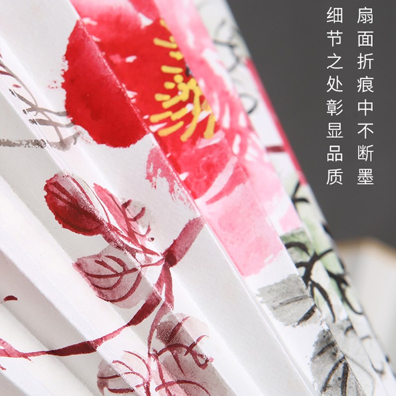 手绘扇面宣纸绢布古风梅兰竹菊书法可配玉竹棕竹多种文玩折扇