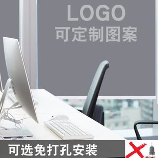 遮阳卧室全遮光简约客厅免打孔安装 定制窗帘布2024新款 防晒隔热手