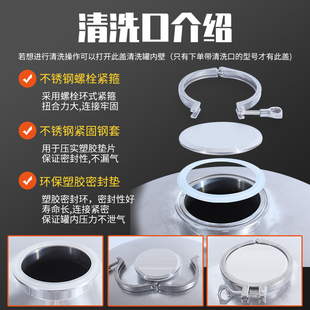 无塔供水器不锈钢压力罐家用全自动全套水塔水箱储水罐增压泵 卧式