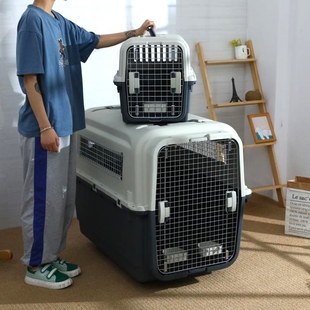 宠物航空箱国航狗狗托运箱车载狗笼子猫咪便携外出小型大型犬空运