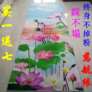 超顺滑大礼拜垫磕大头垫五加行加厚忏拜蒲团家用大拜垫