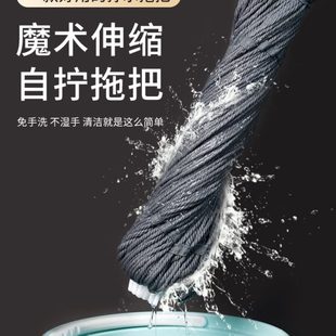 拖把自拧水旋转家用墩布挤水干吸水棉布懒人拖布一拖净 免手洗老式