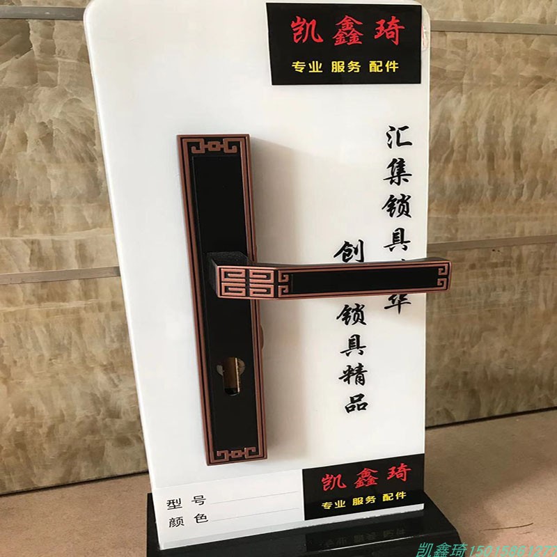户外铝艺庭院双开大门锁铁艺窄门把手锌合金新中式黑古铜双面钥匙