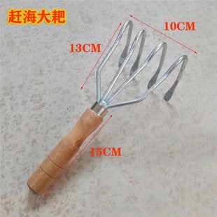 蛤蜊耙子沙滩蛤蜊挖海鲜工具挖蚬子蛏子铲子小耙赶海工具小桶