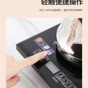 自动上水电热水壶茶具套装 智能底部抽水式 烧水壶家用泡茶炉20
