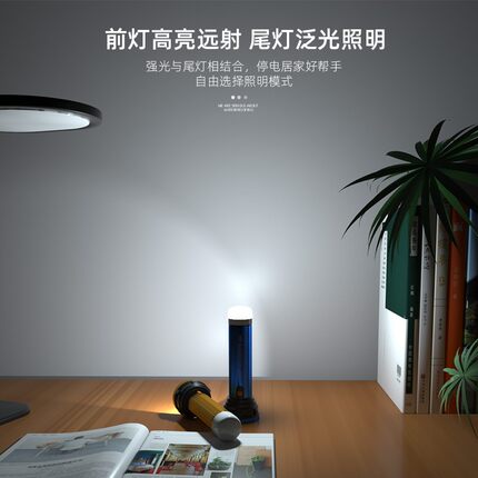 迷你LED小手电筒强光可充电便携式家用小型老人儿童学生手电筒