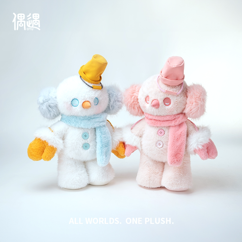 偶遇雪人毛绒玩具情人节玩偶公仔送女友生日圣诞礼物治愈可爱摆件