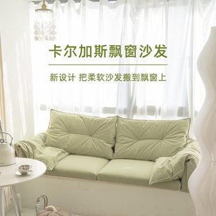 俞小白卡尔加斯飘窗沙发轻奢飘窗垫定制窗台垫网红阳台垫子定做