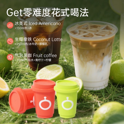 CZV清晨咖美式纯黑咖啡速溶0无蔗糖即溶冷萃冻干咖啡粉I