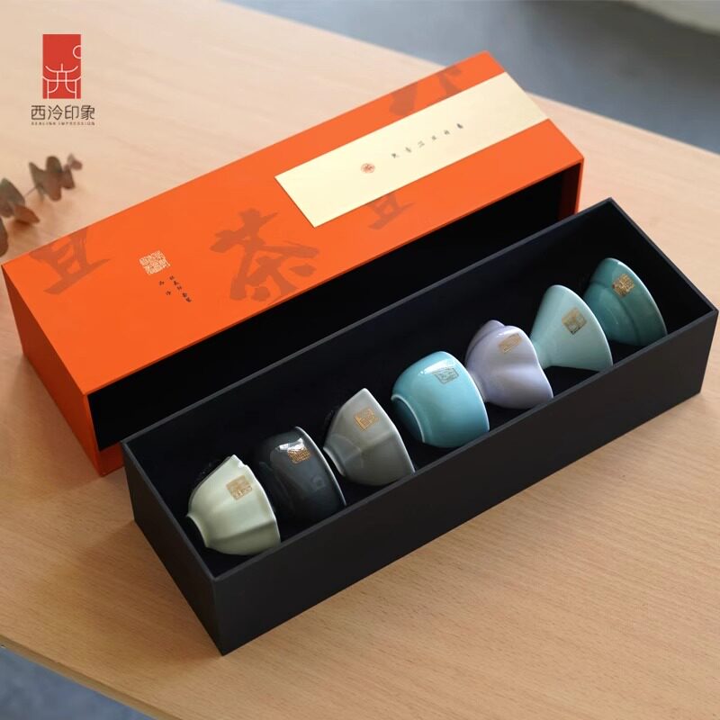 西泠印社且茶且印茶具礼盒七任社长印章小茶杯茶碗茶盏斗笠杯功夫图片