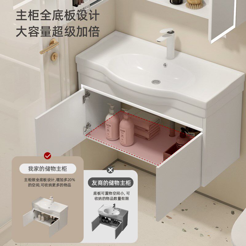 窄边迷你小户型实木浴室柜大肚盆一体洗脸盆洗手盆柜装