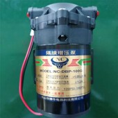 纯水静音增压泵隔膜水泵净水器自吸泵反渗透通用型