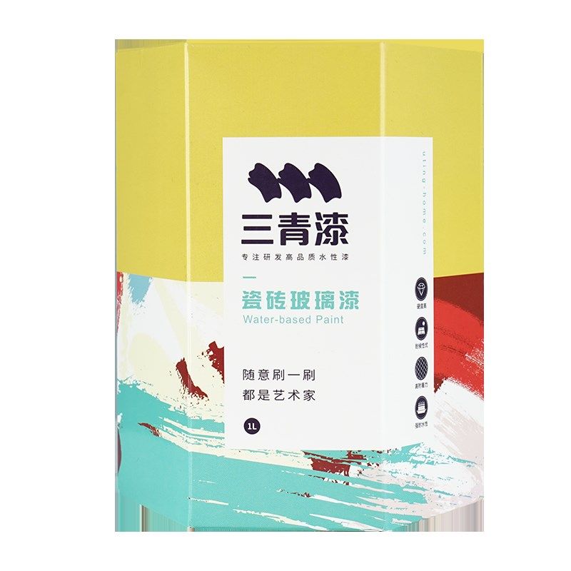 商场办公室瓷砖改色漆耐磨防滑大理石地砖釉面翻新油漆