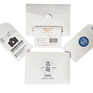 相袋照片纸袋证件照袋子印相片纸袋订做影楼纸袋订做