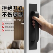 推拉门把手免打移门户抽屉把手拉手卧室门手