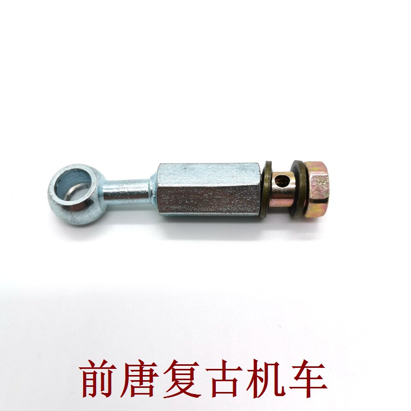 复古摩车改装直推泵鑫源 咖游侠 无 幼狮 大推力刹车上泵