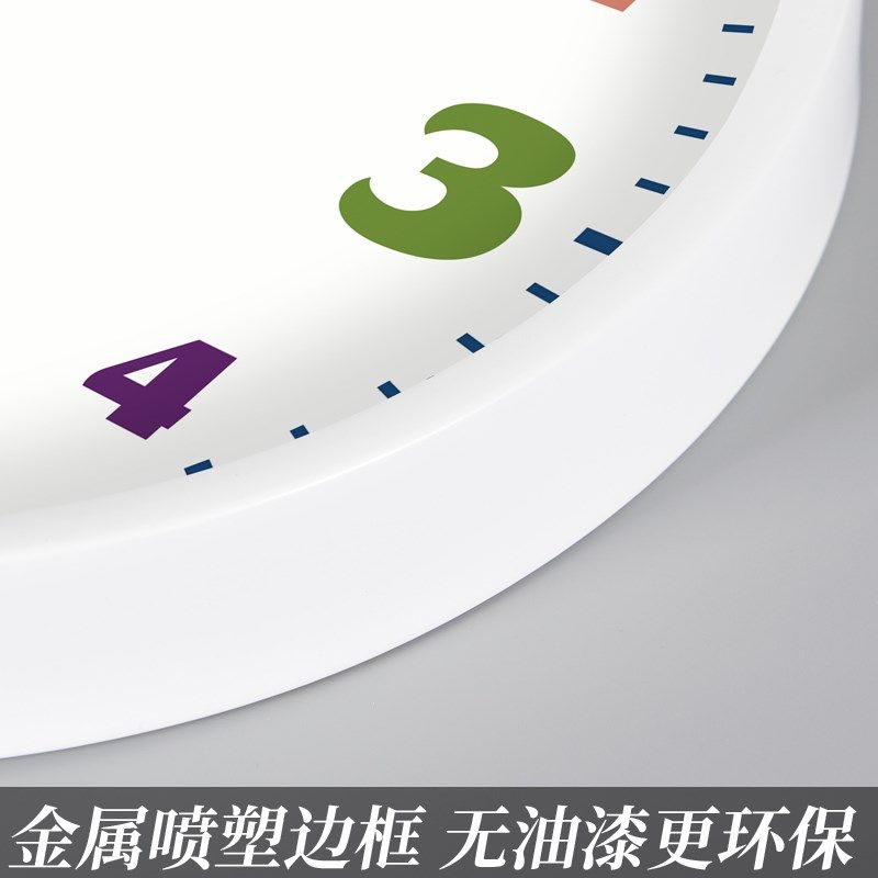 免打教室用静挂钟时钟表挂墙儿童房时尚电波钟