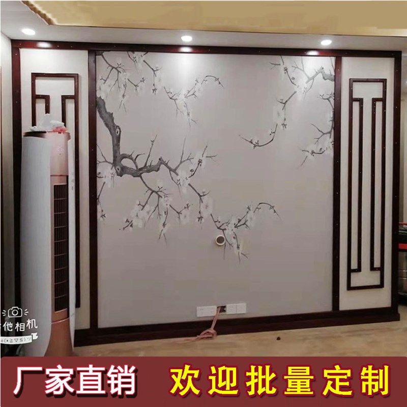 新吊顶电视背景墙实木线条雕腰线压边收边条边框装饰条平板