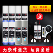 三级棉净水纯水直饮通用