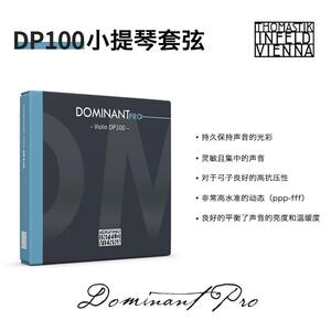 多南特升级独奏弦
