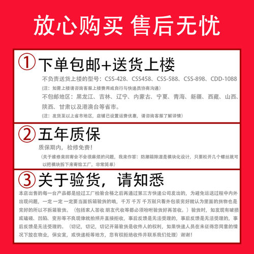 纳博士升摄影防潮箱镜头防潮箱摄影器材摄像防潮柜干燥箱