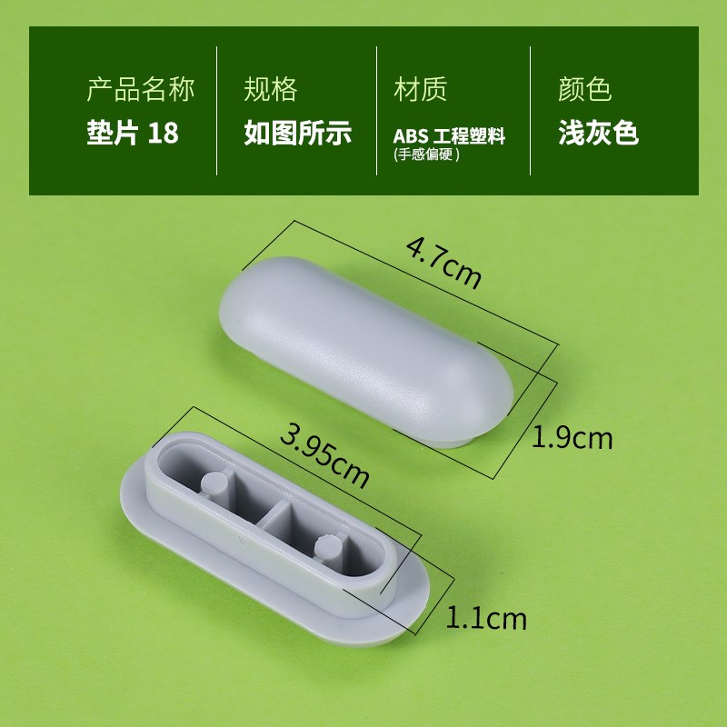 马桶盖垫片缓冲防撞垫减震静音橡胶垫马桶圈配件座便器胶垫防滑啟
