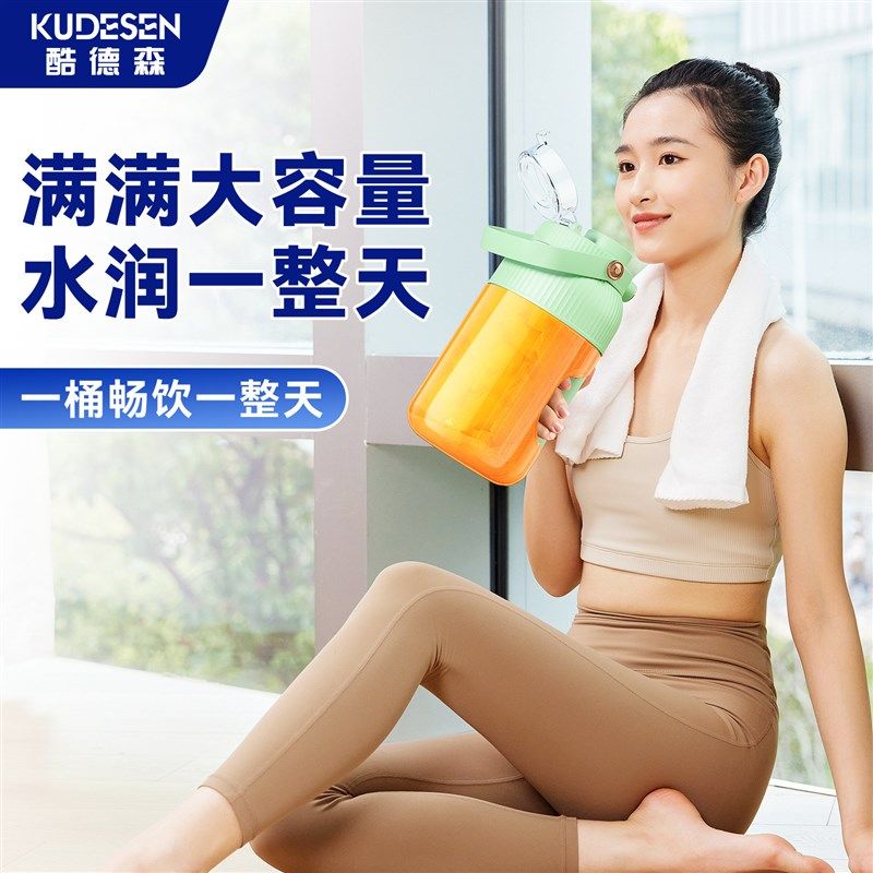 酷德森榨汁水果绞碎磨汁桶吨吨碎冰小型便携功能电动料理器