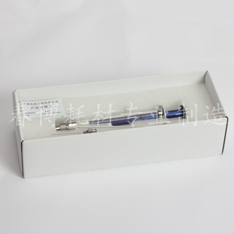 鸽锁紧式微量进样器       紧锁头