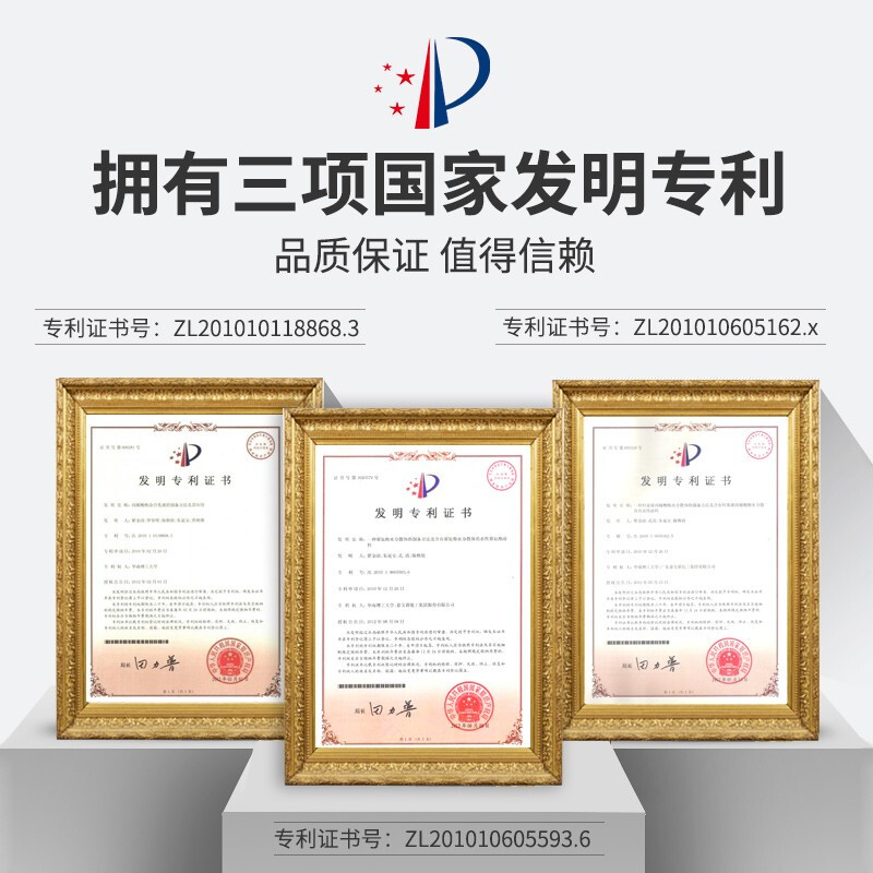 嘉宝莉水性木器漆家具油漆亮光木纹漆漆油漆自刷涂料