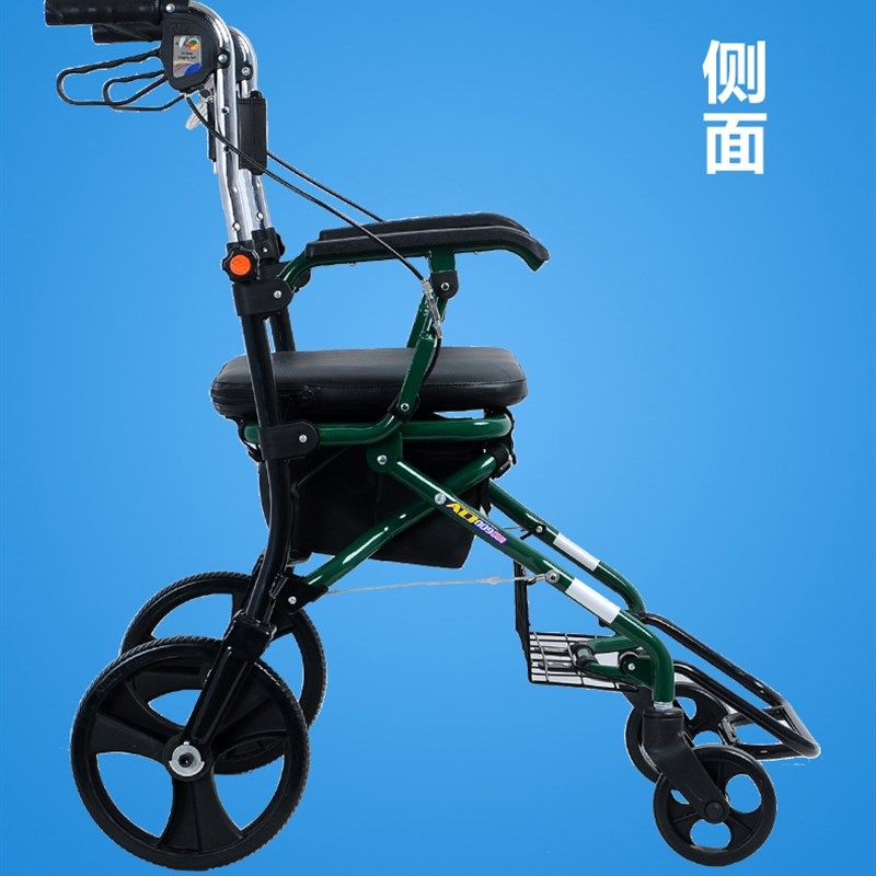 埃立娇老年购物车老手推车轮助行车代步铝合金轮椅