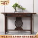 新玄关桌实木玄关台条案供桌条几玄关桌子靠墙玄关柜现代
