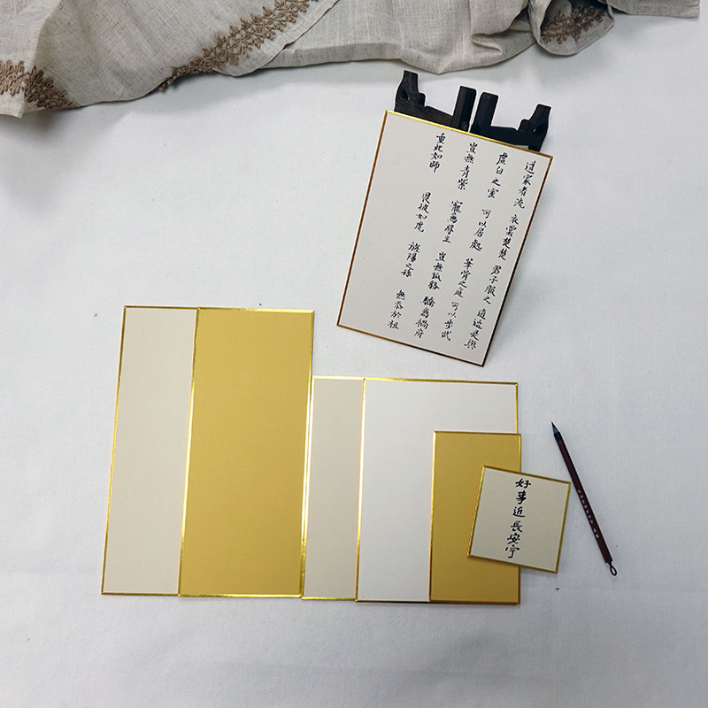 真丝绢卡加厚熟绢工笔没骨画山水物硬卡镜片毛笔字小楷
