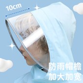 儿童雨衣男童上学学生加大书包位全身防暴雨宝宝雨披