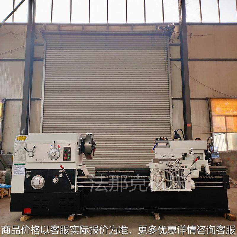 出售普通车床6280*1500溜板箱设有快移机构6280马鞍海口车床,五金/工具,车床,淘宝优惠券,粉丝福利购,淘宝优惠卷