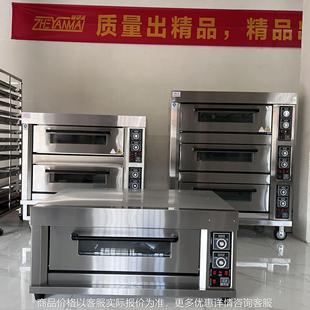 商用大型电烤箱 Large baking equipment 可定制喷雾功能机身改色
