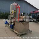 禽类加工真空吸肺机肉制品屠宰流水线设备全自动家禽吸肺机