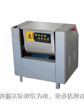 和面机商用51525公斤揉面机大小型全自动面粉搅拌机打面机