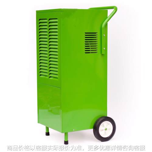 浙江仓库回南天梅雨季商用除湿机158升防潮大功率厂家直销