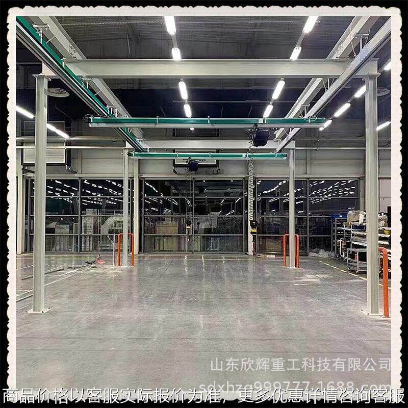 KBK悬挂起重机轨道组合式柔性吊5吨电动滑轨悬挂起重机框架行车