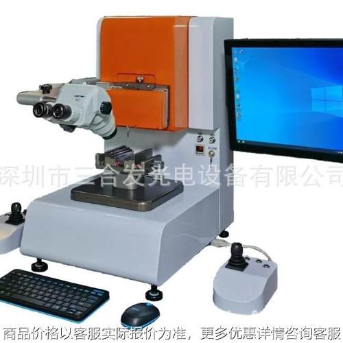 多功能力学测试机 型号6000 自动推拉力测试机 金线拉力测试