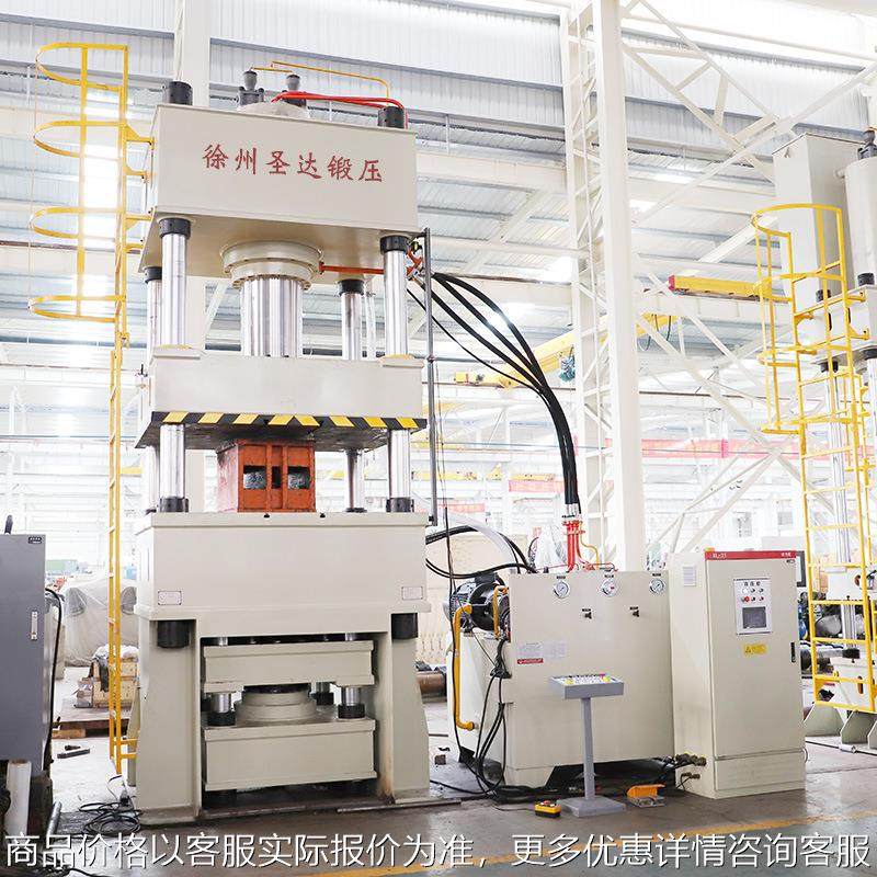 500T吨炉盖模压成型四柱液压机金属拉伸冲裁油压力机,机械设备,其他机械设备,淘宝优惠券,粉丝福利购,淘宝优惠卷