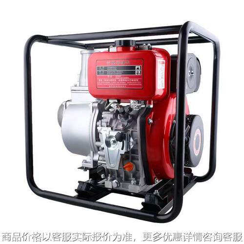 立式柴油机水泵一体机大流量高压浇地高扬程3寸4寸6寸自吸抽水泵