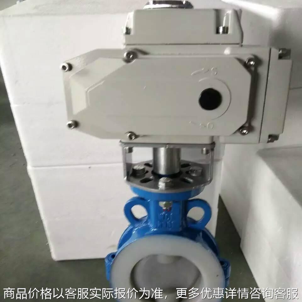 电动衬四氟不锈钢304板蝶阀 四氟对夹式蝶阀 D971F-16P