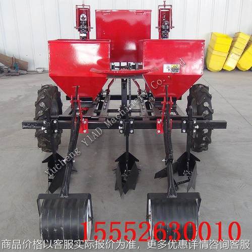 厂家供应土豆播种机 地蛋播种机图片价格