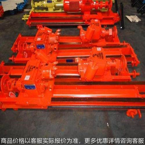 矿用潜孔钻机 凿岩钻孔气电两用-70钻机 边坡支护锚固钻机