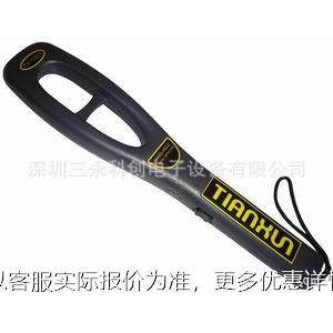 AT2008震动金属探测器SY-888手持金属探测器XT-1001B金属探测器