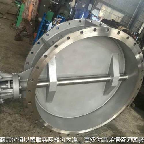 烟气涡轮大型电法兰蝶阀风机蝶阀 941电动大口径通风，水用蝶阀