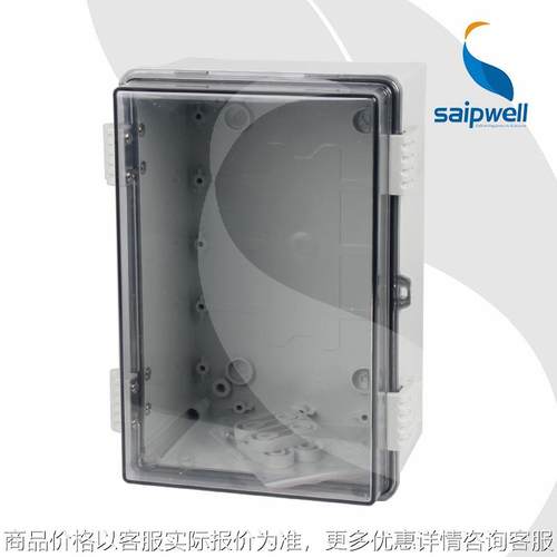 透明盖PC防水配电箱500*400*200电源监控控制箱SP-PCT-504020