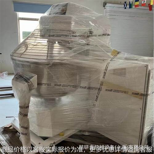 大型5包粉和面机Flour Mixer单向自动倾斜卸面和面机 商用打面机