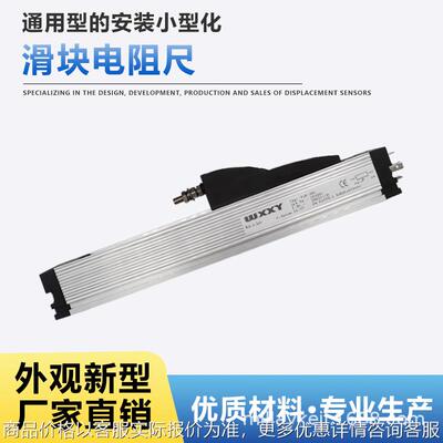 KTF TLH PKM-650L 700L 750L 800L 850L 900L 1000L 1100L 1200L